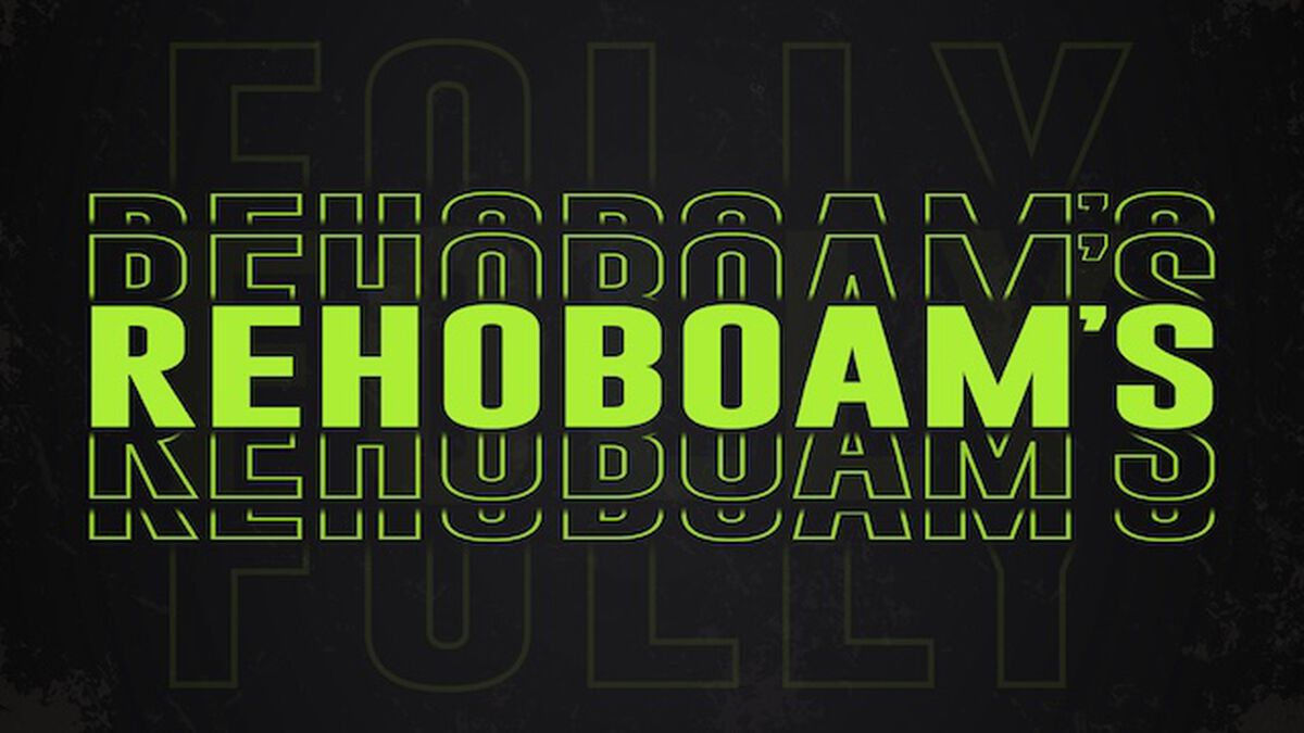 Rehoboam's Folly image number 0